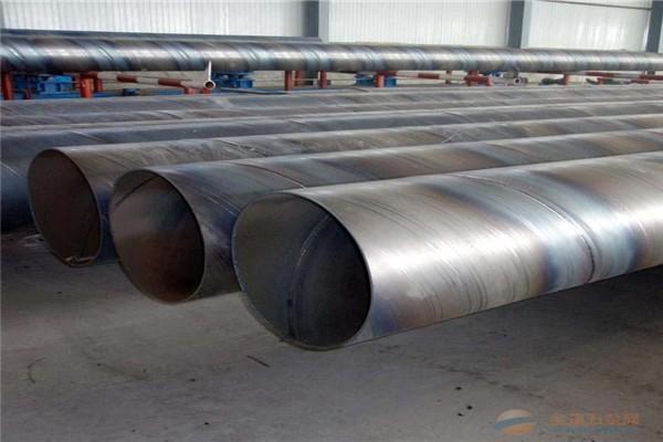 产品大全 >正文 377*8螺旋焊接钢管制造厂家螺旋钢管有着杰出的热稳定